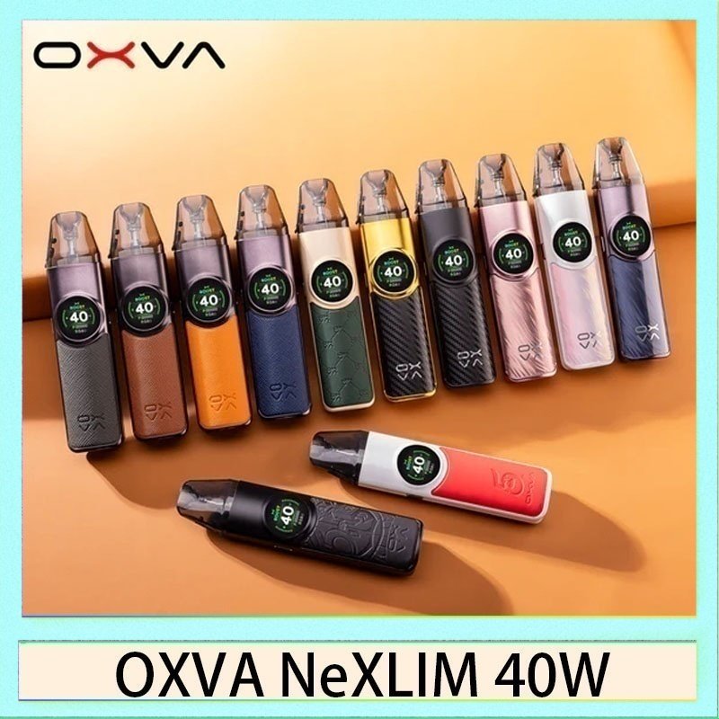 OXVA NeXLIM 40W OXVA NeXLIM 40W雙網線圈小蠻牛電子煙煙彈空倉官網